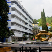 Санаторий «Тихий дон»