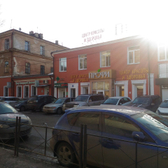 Центр красоты и здоровья «Профи»