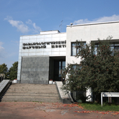 ФГБУ Национальный медицинский исследовательский центр кардиологии имени академика Е.И. Чазова