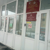 Перинатальный центр на Энергетиков