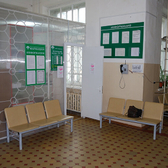 Поликлиника №2 больницы №7