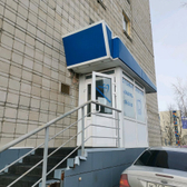 Стоматологическая клиника «Лазурь»