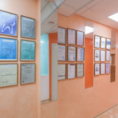 Стоматология «Ютэли»