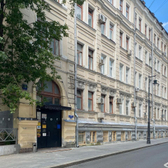 Живая комната, психологический центр