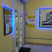 АМД лаборатория