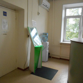 Филиал № 2 Городской поликлиники № 45 (ранее ГП № 81)