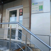 Диагностический центр на Новоселов (ранее Лаборатория «CMD»)