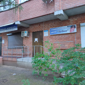 Зубки на Автостроителей