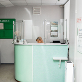 ЛКДЦ, Медицинский центр