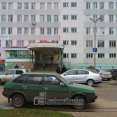 Центр медицинской профилактики