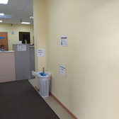 Медицинский центр «Нова»