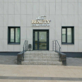 White Beauty на Чулман