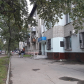 Стоматологическая поликлиника №18 на Аксенова