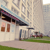 Paloma Blanca (Палома Бланка), Стоматология