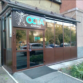 ОСТА, многопрофильная клиника