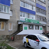 Стоматологическая поликлиника Стерлитамака, корпус 2