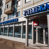 Улыбка на Ленина