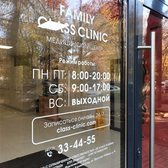 МЦ Класс Клиник