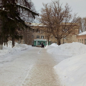 Городской клинический центр