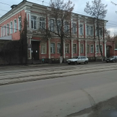 Областной кожно-венерологический диспансер
