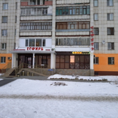 Косметология «Есфирь»