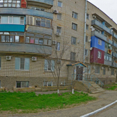 Женская консультация