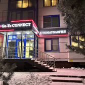 Go-To Connect, Стоматология