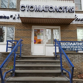 Солинг на Васюнина