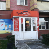 ПремьерМед, медицинский центр