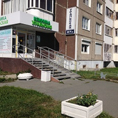 Уральская на Уральской