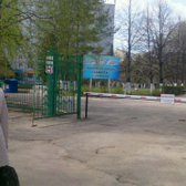 Геронтологический центр