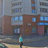 «Стоматология доктора Узловенко»