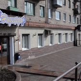 Надежда плюс на Ломоносова