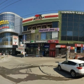 Diamond Dent Kids на Кошурникова