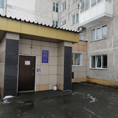 Врачебно-физкультурный диспансер