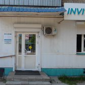 Инвитро в Еманжелинске