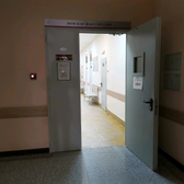 Женская консультация перинатального центра