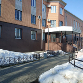 Психоневрологический диспансер