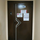 Пикассо на Островского