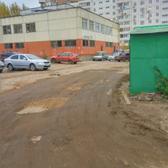 Амбулаторное психоневрологическое отделение №40 на Королева