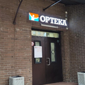Ортека на Девяткино
