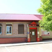 Аэлита, медицинский центр