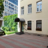 Зубр (GP-Clinic), стоматологическая клиника