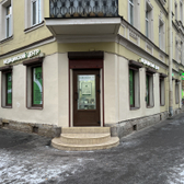 МедЛаб Горьковская