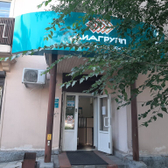 Диагрупп на Ранжурова