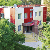 Стоматологическая поликлиника №18 на Рокоссовского
