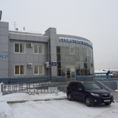 Стоматологическая поликлиника №2 на Строителей