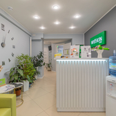 My Skin, клиника эстетической медицины