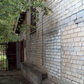 Стоматологический кабинет «Модерн»