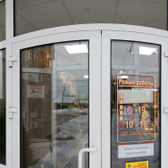 Стоматология «Стоматология на Юлаева»